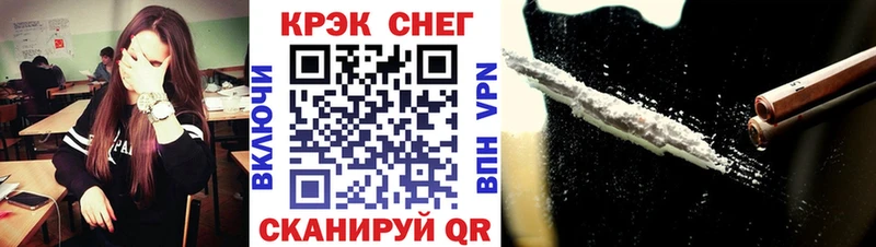 Купить наркотики сайты Севск hydra ТОР  КОКАИН  ГАШИШ  Героин  Марихуана  Альфа ПВП 