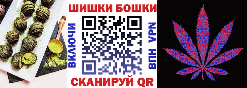 Еда ТГК марихуана  это клад  Севск 