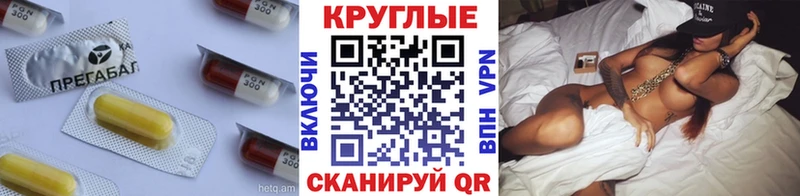 Экстази VHQ  Севск 