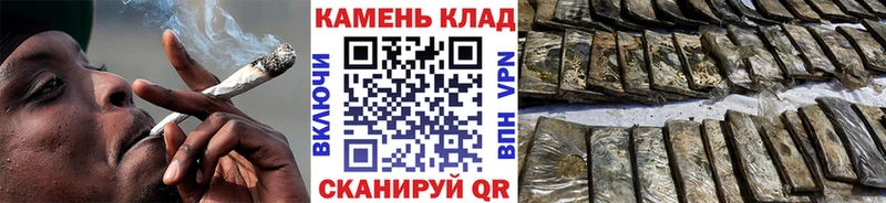 ссылка на мегу ссылка  Севск  Гашиш Ice-O-Lator 