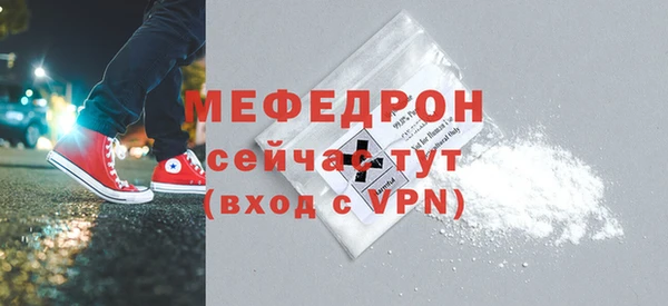ПСИЛОЦИБИНОВЫЕ ГРИБЫ Белокуриха