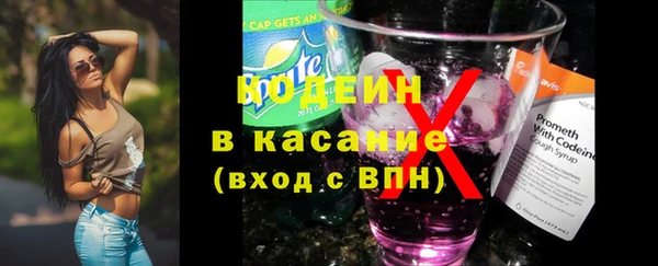 марихуана Белоозёрский