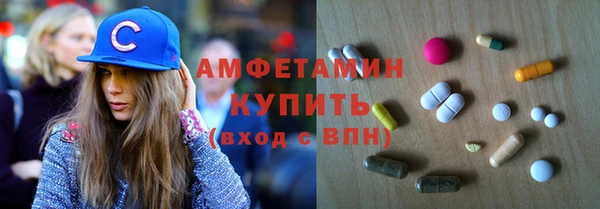 марихуана Белоозёрский