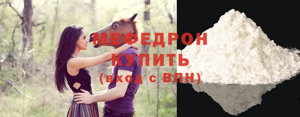 марихуана Белоозёрский