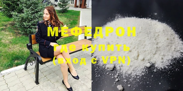 марихуана Белоозёрский