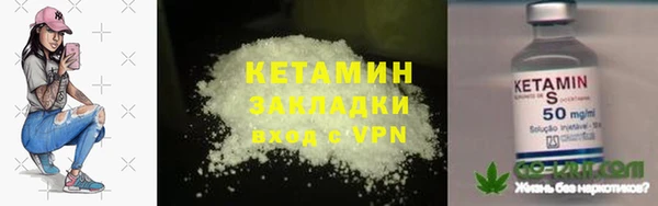 ПСИЛОЦИБИНОВЫЕ ГРИБЫ Белокуриха