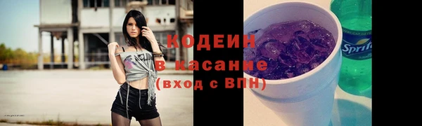 ПСИЛОЦИБИНОВЫЕ ГРИБЫ Белокуриха
