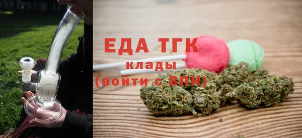 ПСИЛОЦИБИНОВЫЕ ГРИБЫ Белокуриха