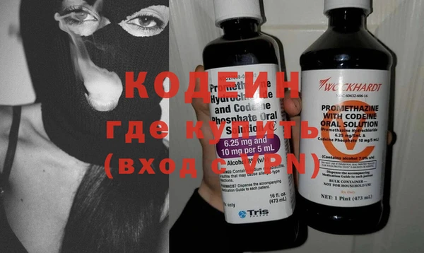 марихуана Белоозёрский