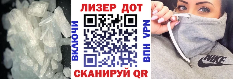 LSD-25 экстази ecstasy  где купить наркоту  Севск 